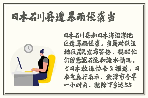 黃片小视频免费